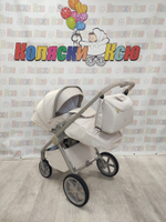 Коляска модульная Sweet Baby SBL Elegante LT Beige