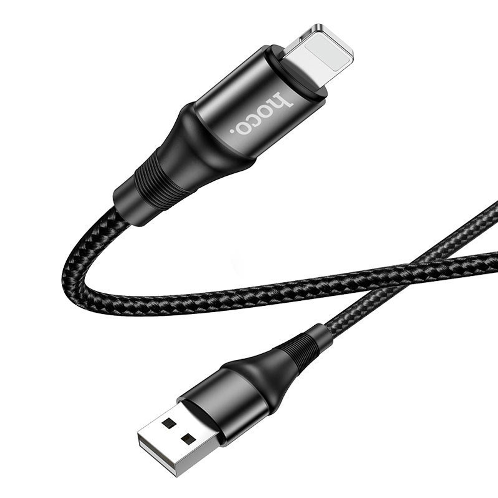X50 Excellent charging data cable for iP