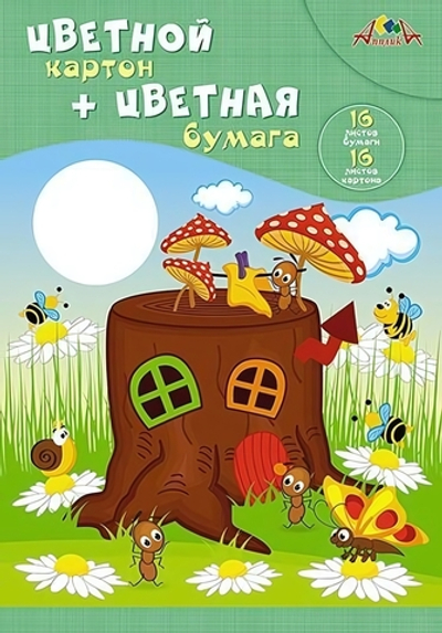 Картон цв А4 (16л 8цв)+бумага цв (16л 8цв) "Маленький домик" в папке (Апплика)