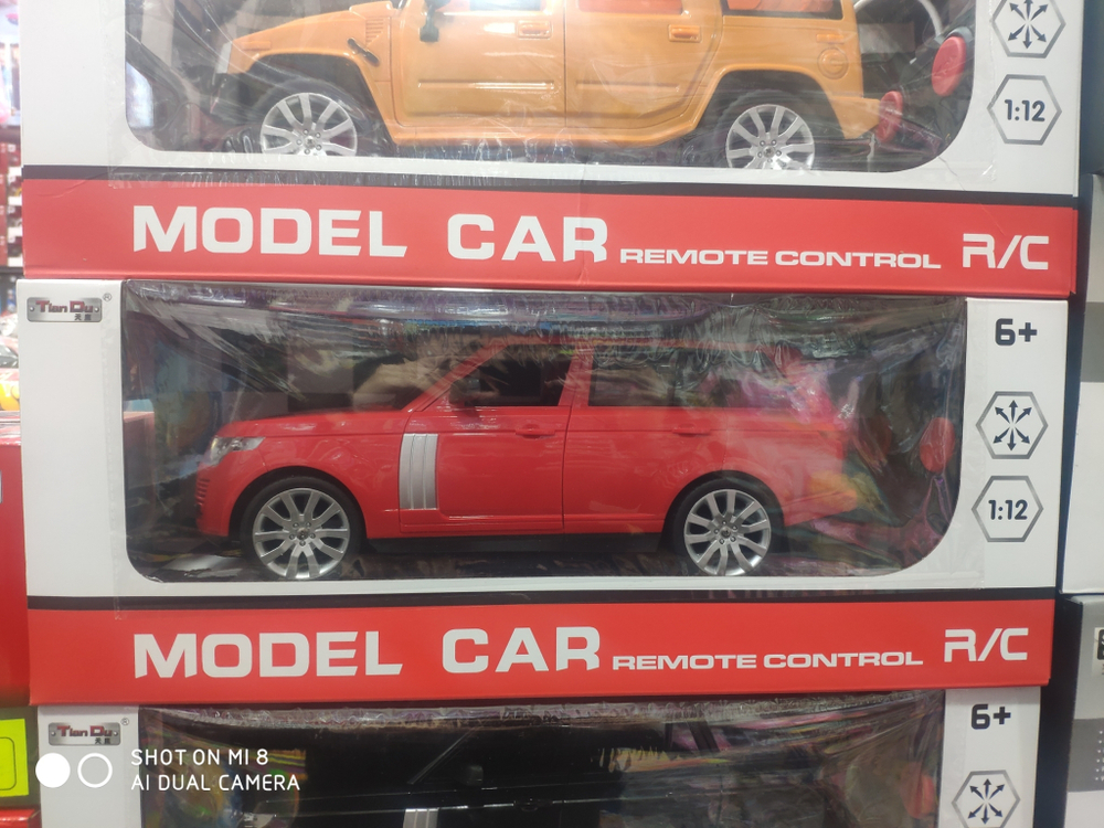 model car