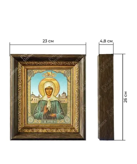 Икона в киоте "Матрона Московская" 23х26