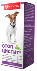 Apicena Стоп-Цистит Био суспензия для работы мочевыделительной системы