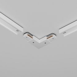 Соединитель угловой L-образный для треков Maytoni Accessories for tracks Unity TRA001CLB-11W