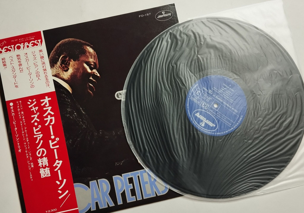 Винтажная виниловая пластинка LP Oscar Peterson Essence Of Jazz Piano (Japan 1976) (Obi)