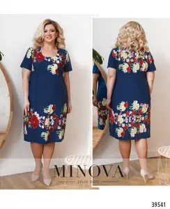 Платье 423СБ-джинс Minova