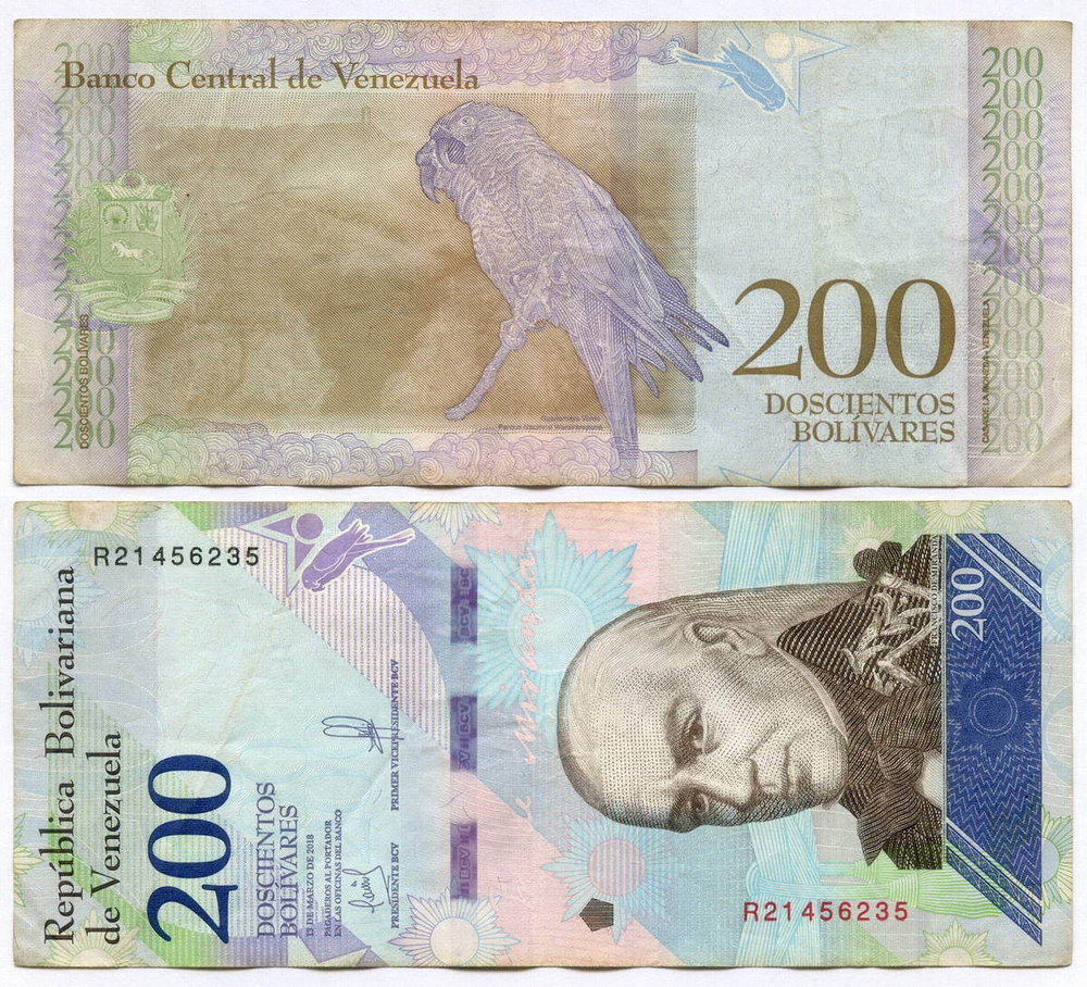 Банкнота Венесуэла 200 боливаров 2018 год R21456235. VF