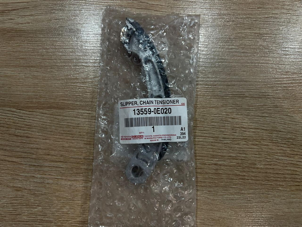 Натяжитель Цепи Toyota 135590E020