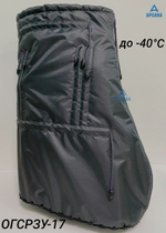 Чехол на холодную зиму (до -40 С) с подошвой из резины на аппарат Илизарова на голени и стопе. ОГСРЗУ-2.