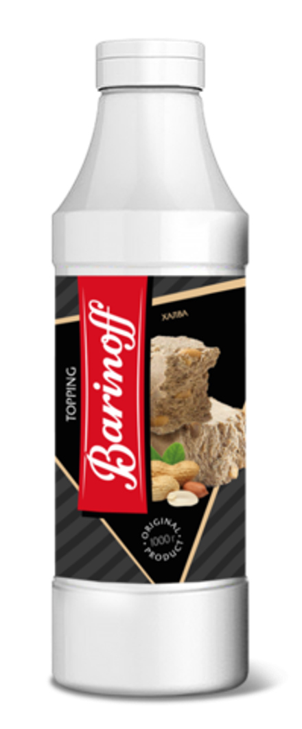 Топпинг Barinoff Халва 1 кг