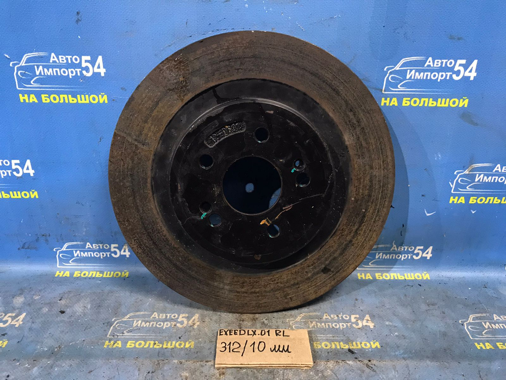 Диск тормозной задний EXEED LX 2021-2024