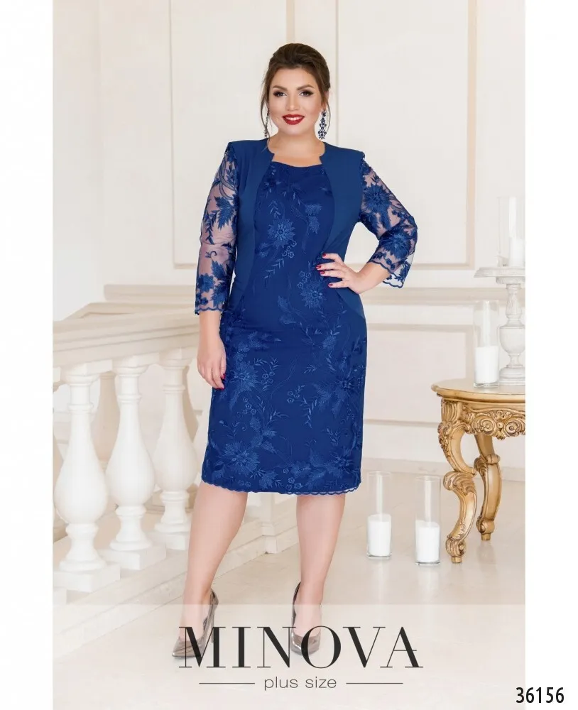 Платье 385А-электрик Minova