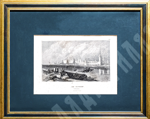 Херцер Г. и Викерс А. Вид на Московский Кремль. Старинная гравюра. XIX в.