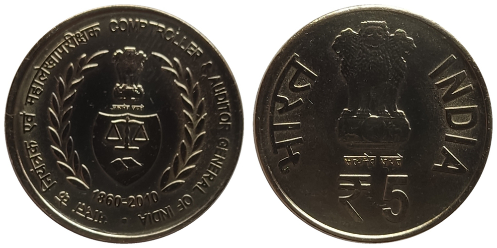 Индия 5 рупий, 2010 150 лет Офису генерального ревизора Индии UNC