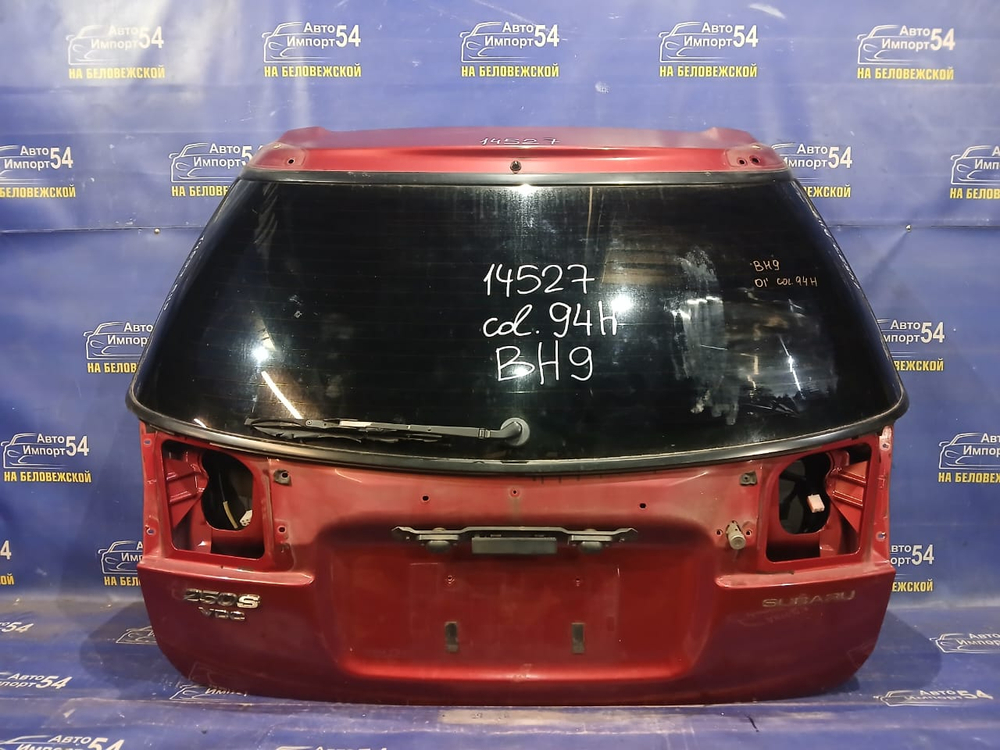 Дверь пятая SUBARU LEGACY 1998-2003