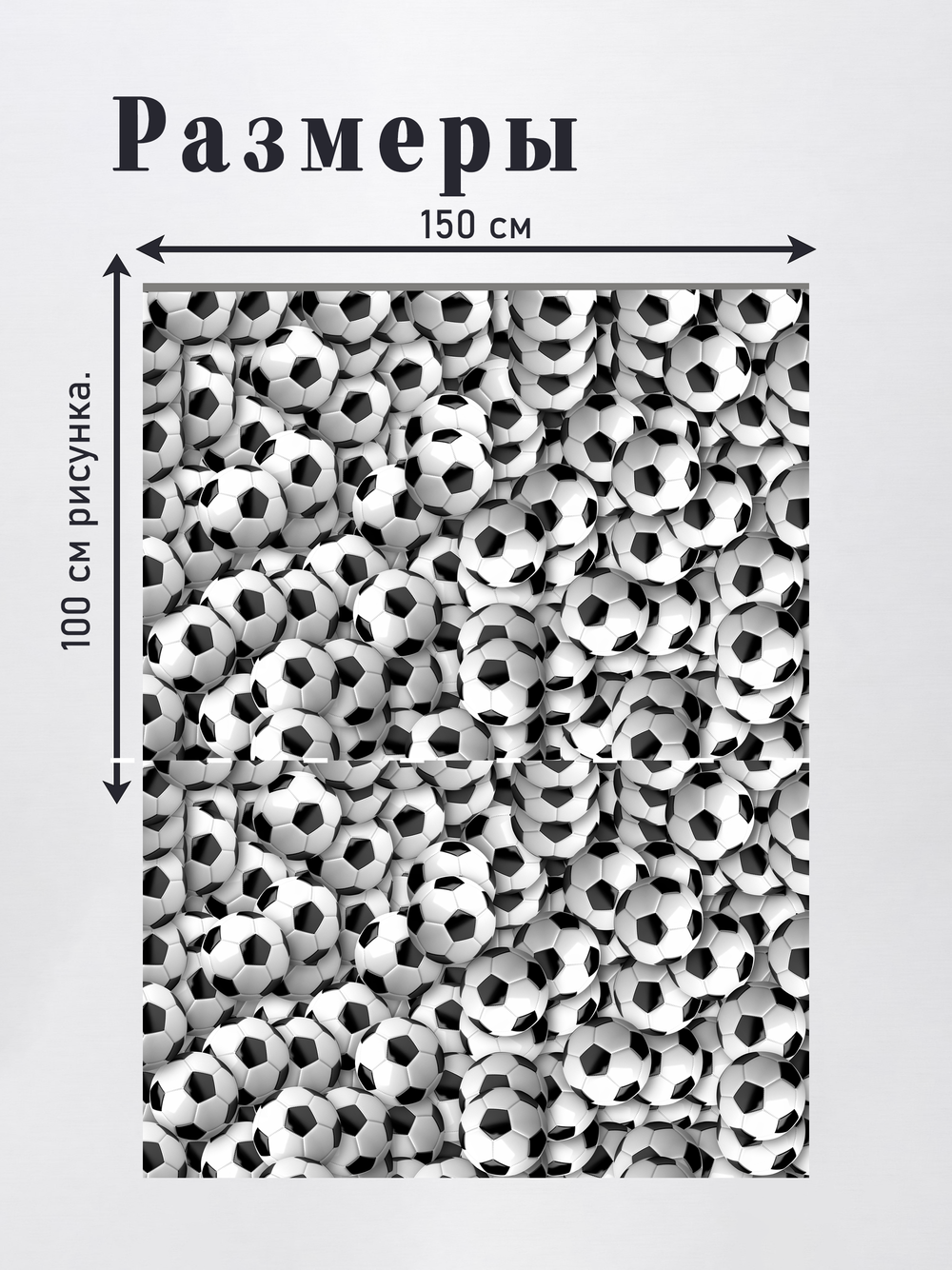 Оксфорд с принтом 3 метра №1 600 D