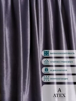 Ткань Бархат для штор интерьера отрез