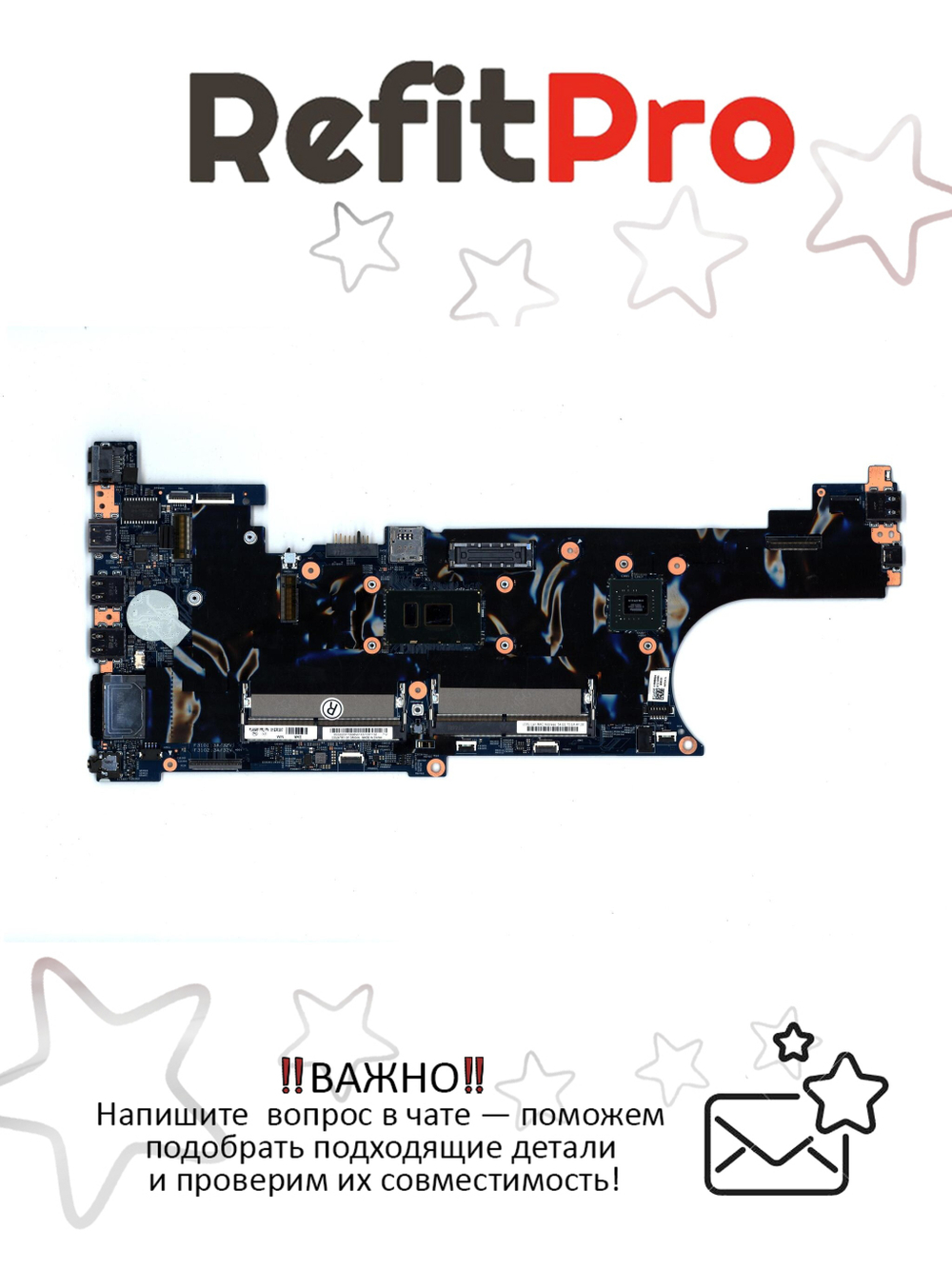 Материнская плата для ноутбука Lenovo ThinkPad T570 i5-7200 GF 940MX TPM2 WIN (01ER387), оригинал