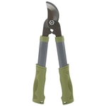 Кусторез 340 мм