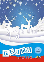 Картон белый А4 8л "Белые олени" в папке (Апплика)