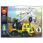 Конструктор TECHNOLOGY 849 Техника Автокран, 178 деталей, от 6 лет