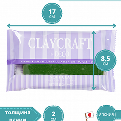 Полимерная глина CLAYCRAFT BY DECO, самоотвердевающая, цвет Зеленый, 55 гр