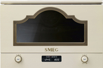 Встраиваемая микроволновая печь Smeg MP722PO