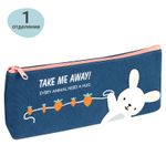 Пенал мягкий, 210*82*40 MESHU "Happy rabbit", канвас