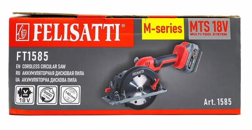 Пила дисковая аккумуляторная FELISATTI FT1585