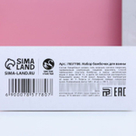 Набор из 4 бомбочек для ванны «Добрый Санта» (Цвет: разноцветный)