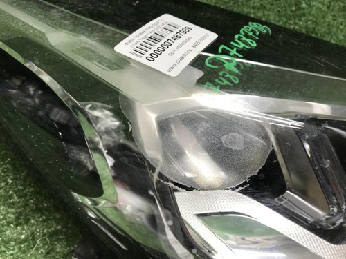 Битая Фара правая Chery Tiggo 7 Pro (20-24) LED