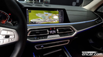 BMW X7 (G07) xDrive 40i Design Pure Excellence 7-и местный (07.2021)