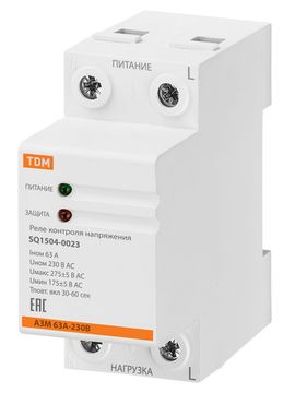 Реле напряжения 1ф серии АЗМ 63А-230В TDM