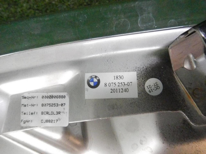 Насадка глушителя Комплект BMW 8er G14 (2018-н.в.) M-paket