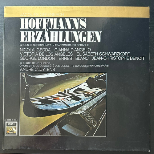 Оффенбах - Сказки Гофмана (Швеция)