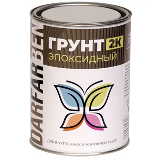 Грунт эпоксидный 2К