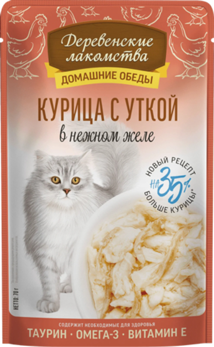 ДЕРЕВЕНСКИЕ ЛАКОМСТВА Пауч для кошек c курицей и уткой в нежном желе 0,07 кг