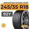 Bridgestone Potenza Sport 245/35 R18 92Y XL