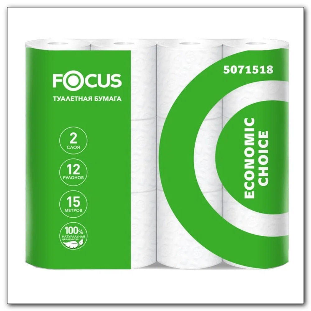 Туалетная бумага Focus двухслойная, 12шт в упаковке