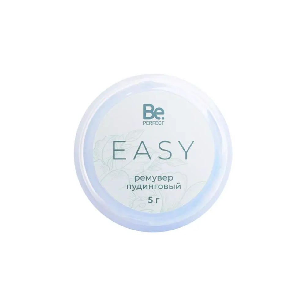 Кремовый (пудинг) ремувер  BePerfect Easy с ароматом голубики 5 г