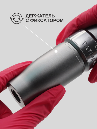 TATMAN X6 - Машинка для профессионального татуажа и тату (графит)