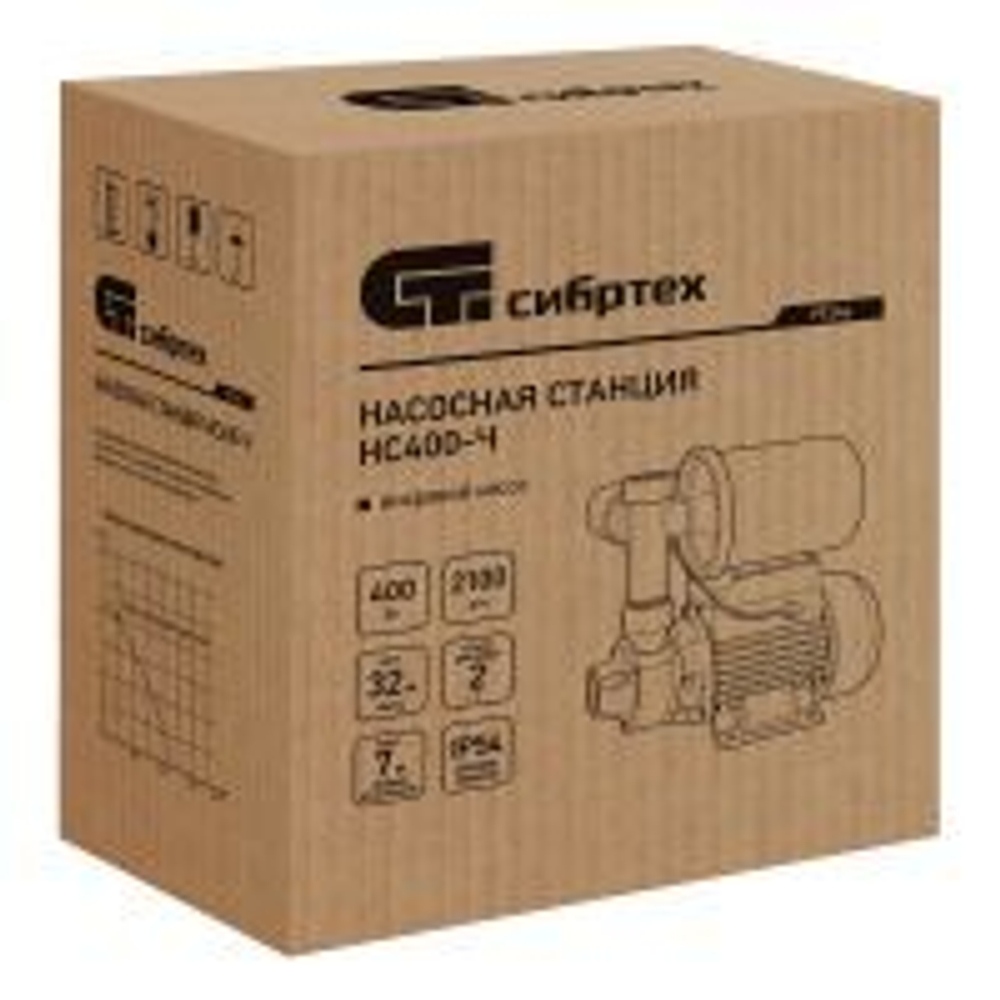 Насосная станция НС400-Ч, 400 Вт, напор 32 м, 2100 л/ч, ресивер 2 л// Сибртех