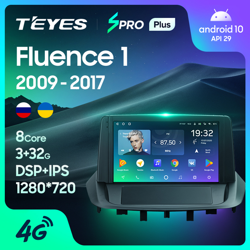 Teyes SPRO Plus 9"для Renault Fluence 1 2009-2017