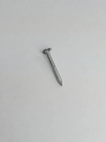 Гвозди толевые 2,5х40мм оцинкованные (3кг)