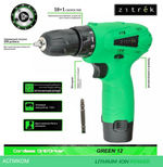 Дрель-шуруповерт Zitrek Green 12 (063-4071)