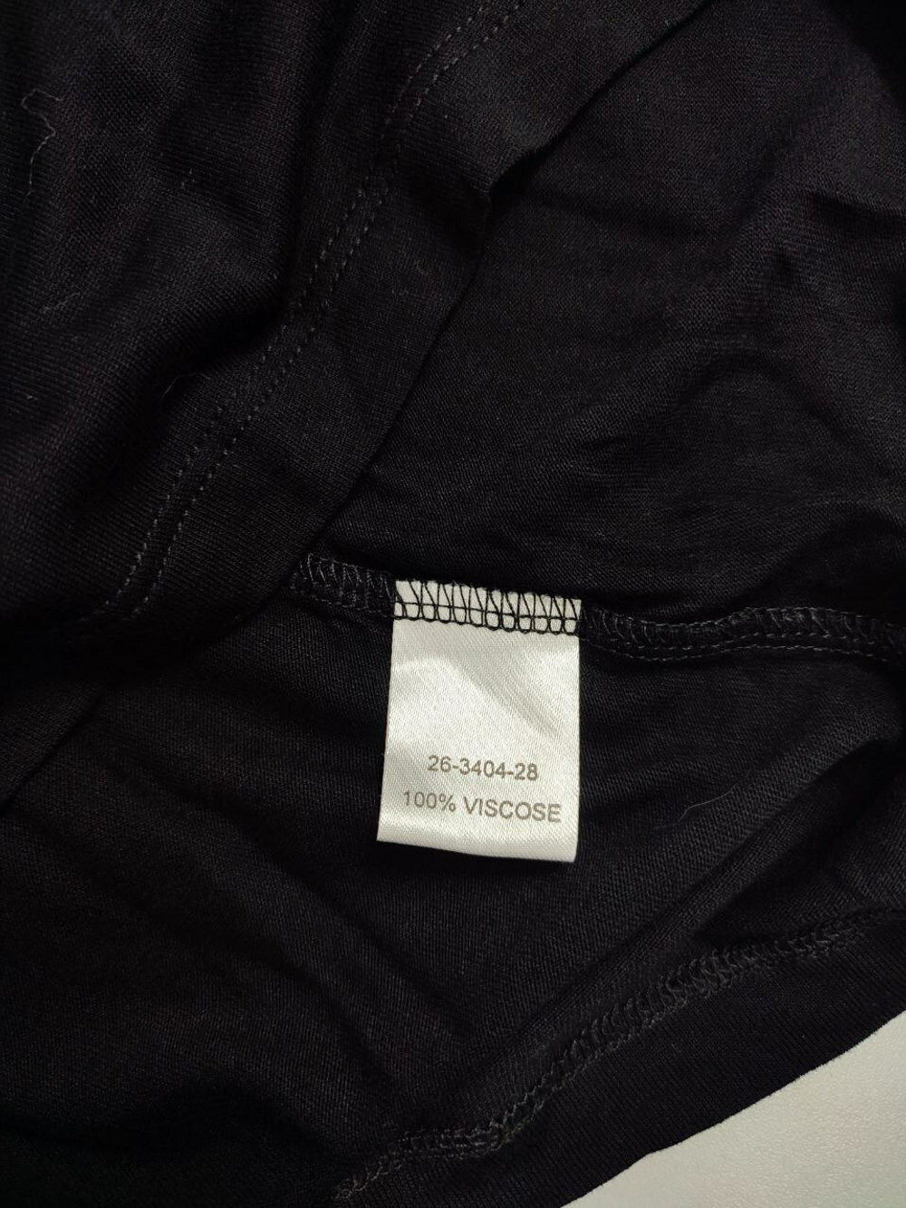 Платье Globus однотонное 46 размер