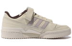 Adidas originals FORUM 84 Low leather classic casual Valentine's Day non-slip wear-resistant lightweight low-top sneakers for men and women the same beige