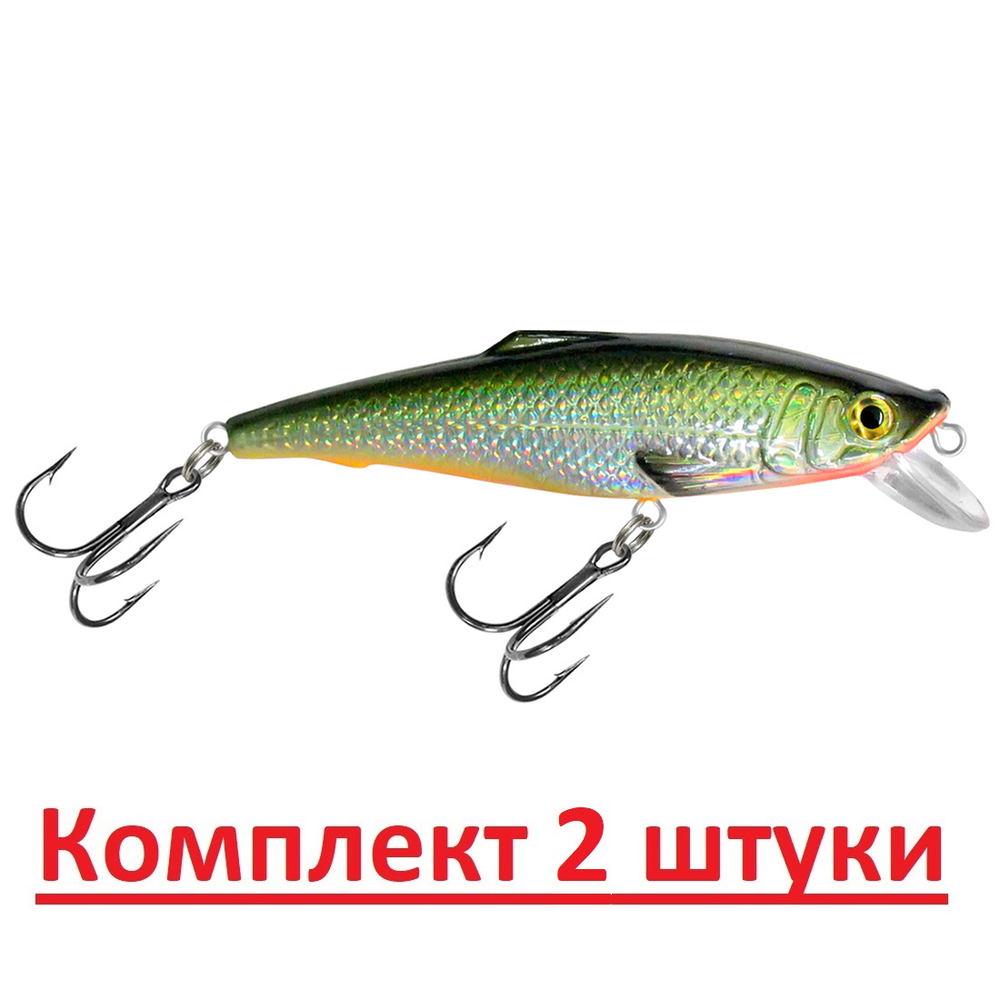 Воблер рыболовный плавающий KLOSS 70mm, цвет 048, 1 штука