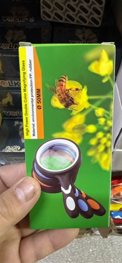 Лупа прорезиненная 50 мм