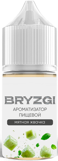 Ароматизатор Bryzgi (Брызги) Мятная жвачка