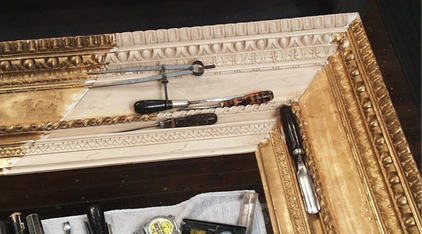 Багетная мастерская